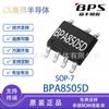 Bpa8505D Sop7 Jingfeng Mingyuan Bajo Consumo de Energía en Standby Chip Controlador de Fuente de Alimentación Conmutada Bpa8505