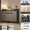 Gabinete de Zapatos para Entrada Cuidadosamente Seleccionado para Uso Doméstico, Almacenamiento Integrado para la Entrada, Montado en Pared, Almacenamiento de Gran Capacidad, Nuevo Zapatero Interior con Núcleo de Madera Maciza