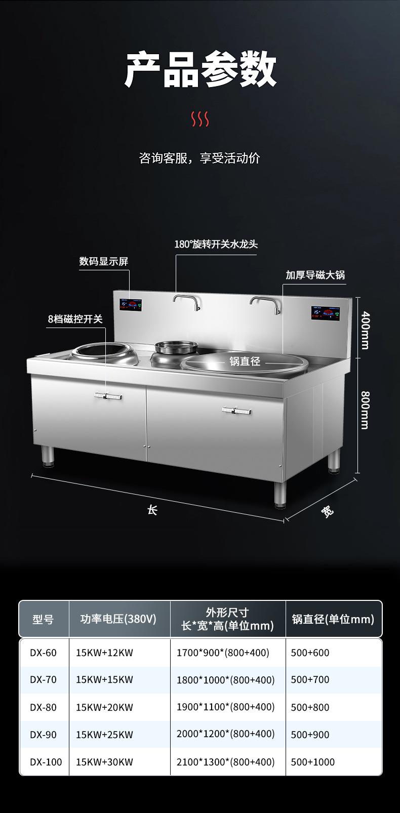 微信图片_20230311204647