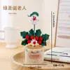 Árvore de Natal de Crochê Feita à Mão Transfronteiriça Lã Planta em Vaso Decoração de Shopping Center Barraca de Feira Noturna Criatividade para Desktop Pequenos Presentes