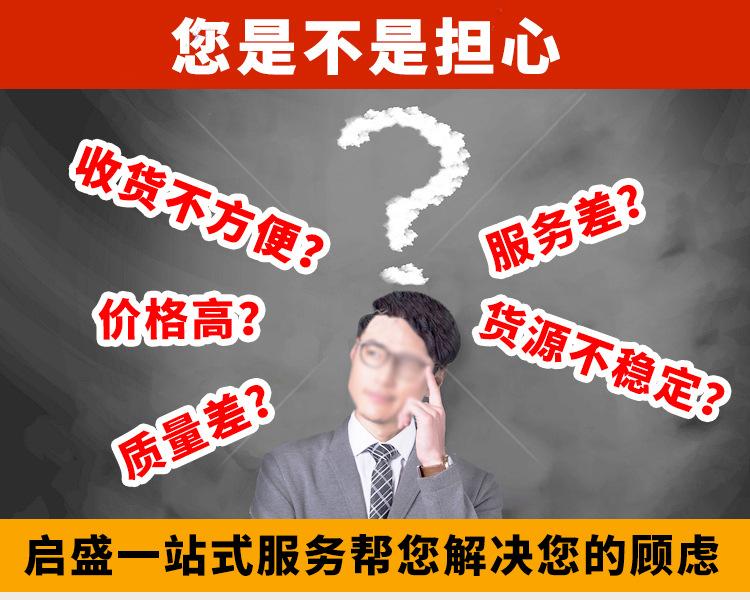 白色覆膜_05.jpg