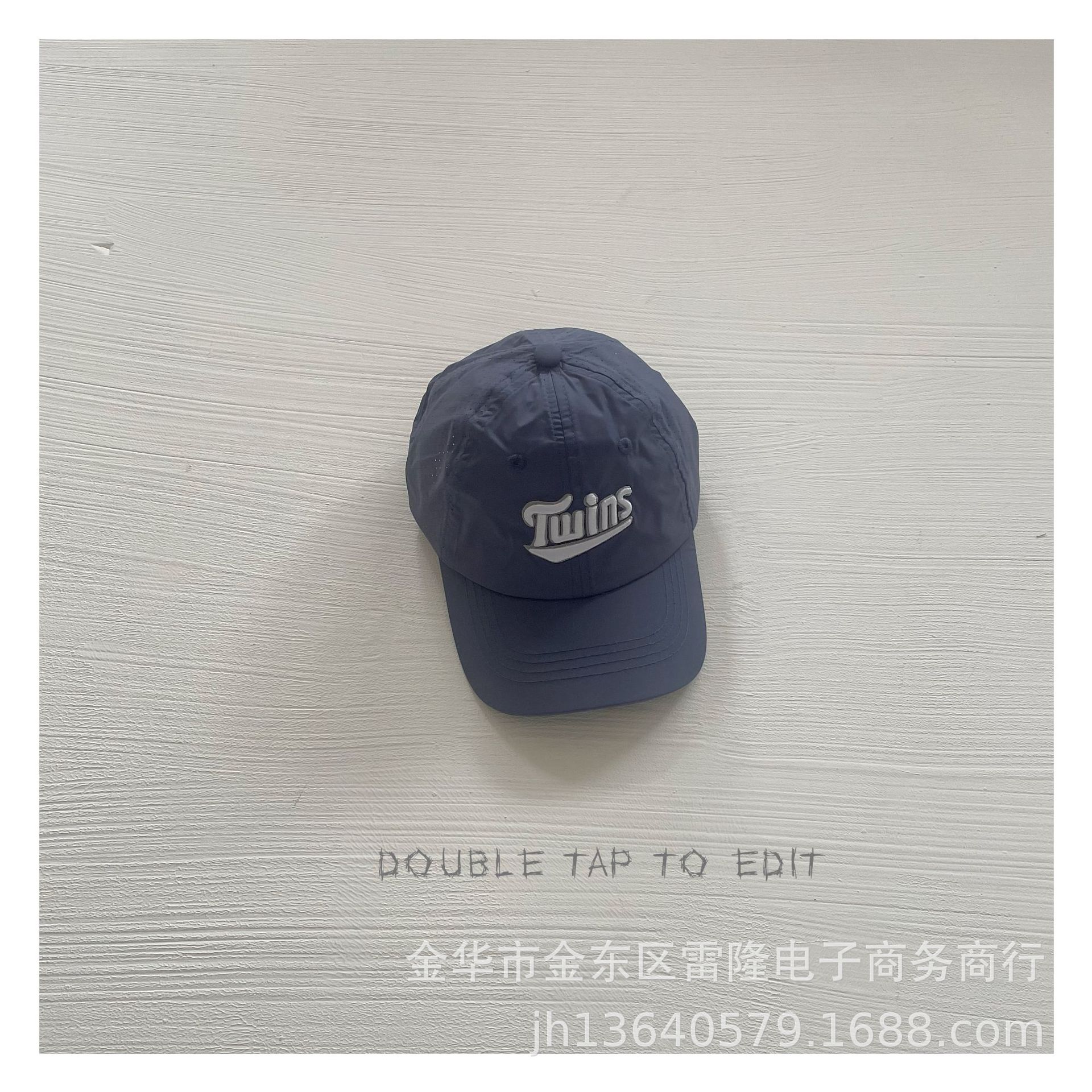 IMG_7375(20240314-225216)