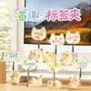 Venta Caliente Meow Ven a la Suerte Quemador de Incienso Pequeño Caja Sorpresa Soporte de Incienso Creativo Adorno Decoración de Escritorio para el Hogar Quemador de Incienso Regalo Venta al por Mayor