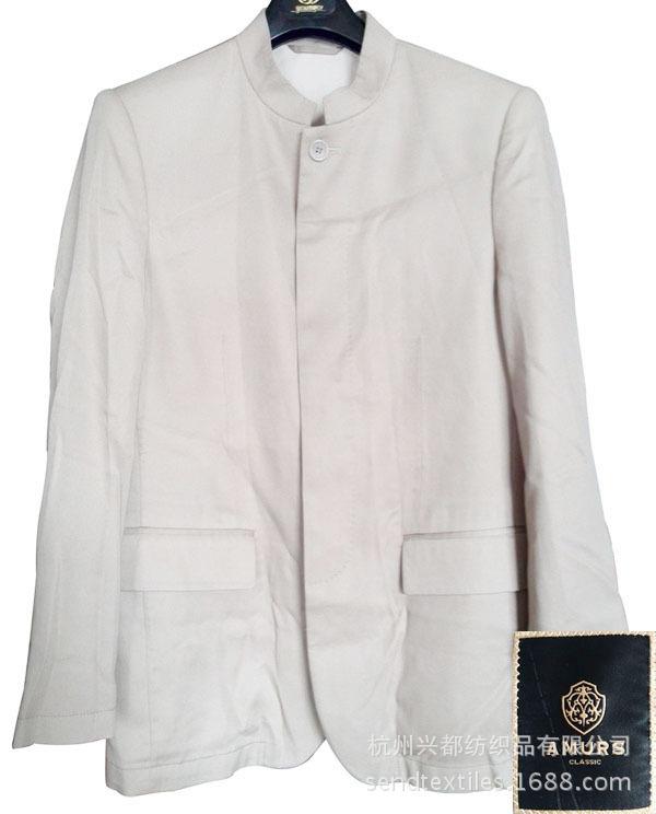 1011001天丝冷染样衣