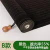 Cortina de Bambu Japonesa Persiana Rolô Varanda Elevatória Cortina Bloqueadora de Luz Cortina de Bambu Hotel Restaurante Sala de Chá Decoração Guarda-sol Persiana Rolô de Bambu
