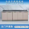 Gabinetes Sencillos en Renta, Gabinetes de Cocina, Gabinetes con Fregadero de Acero Inoxidable, Gabinetes para Estufa, Gabinetes, Gabinetes Generales para Cocina del Hogar