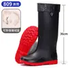 Botas impermeables para hombre con puños elásticos, botas de goma altas, botas de pesca antideslizantes de caña alta, zapatos sencillos para primavera y otoño, talla estándar
