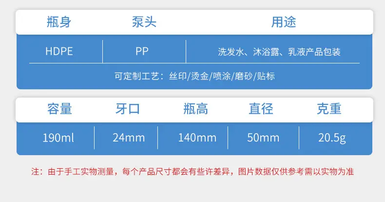 产品详情_03.jpg
