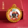 Estátua de Buda Pintada e Esfregada com Minerais de Xizang, Pingente Caixa Gawu, Thangka Portátil Mágico-Encantado de Quatro Braços, Pequena Estátua de Buda