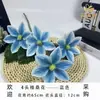 Flores de Magnólia Simuladas para Salões de Casamento, Flores de Magnólia Artificiais, Flores de Gérbera, Arranjos Florais para Casamento, Decorações Florais para Sala de Estar, Atacado