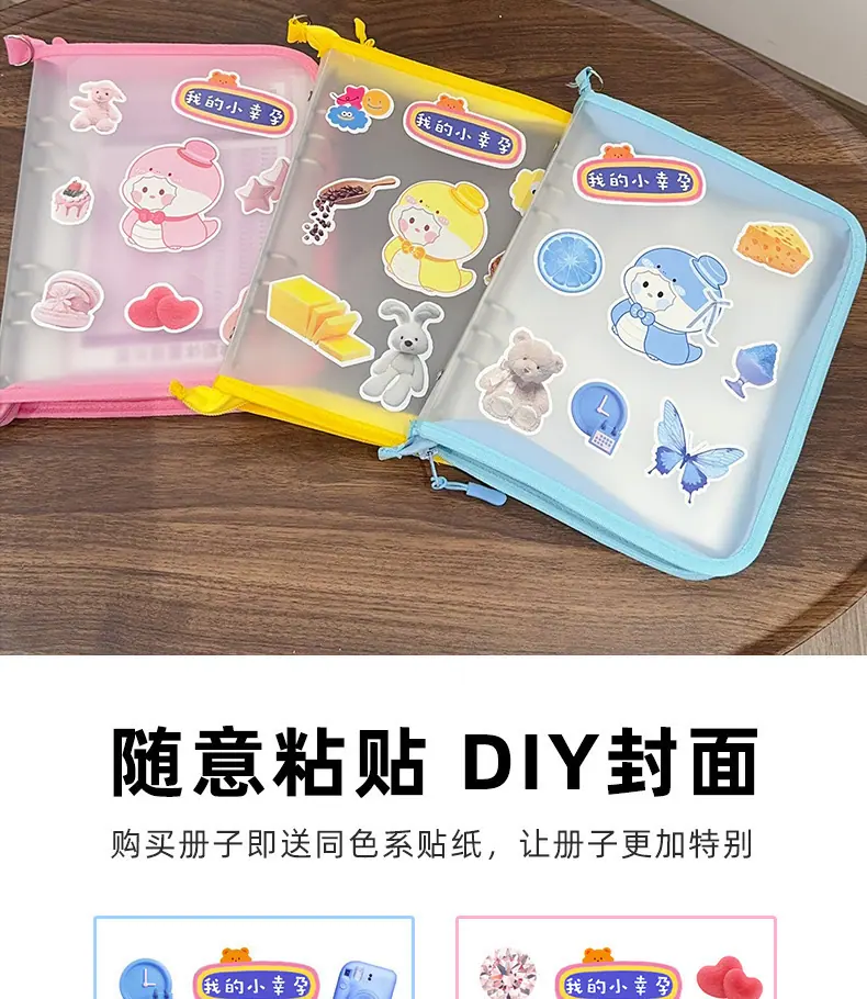 详情-9.jpg
