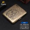 Nuevo Paquete de 20 Flores Condensadas Bronce Caja de Cigarrillos de Metal Imitación Cobre Tapa Abatible Caja de Regalo Grabada y Tallada Resistente a la Presión y al Polvo Caja de Cigarrillos