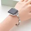 Adecuado para Correa de Reloj Nueva Corazón de Metal de Apple Applewatch Correa de Muñeca Apple Watch Pulsera Sencilla Pequeña con Fragancia