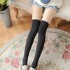 Pantalones de Punto Japonés Falsos de Cintura Alta Hasta la Rodilla Medias de Seda Finas para Mujer Negro y Blanco Terciopelo Falso Largo para Muslo