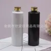 Garrafa de Alumínio Branca com Ombro Reto 200ml Tampa de Rosca de Alumínio Garrafa Reutilizável Garrafa para Loção 200ml Garrafa de Alumínio Preta com Tampa de Rosca Garrafa para Óleo Essencial