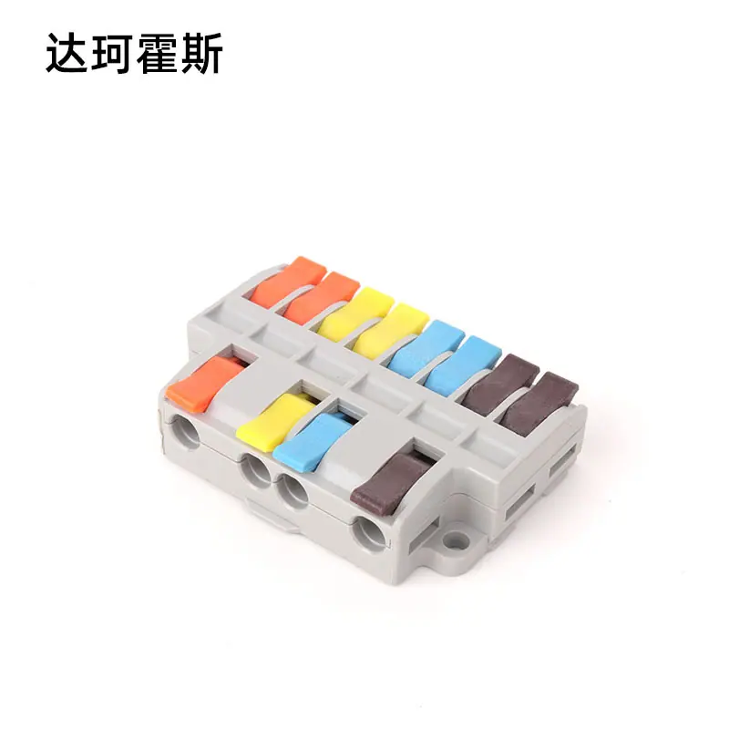 484四进八出1