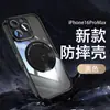 Funda para Teléfono Móvil Adecuada para iPhone 17 Soporte Giratorio 360 Apple 16 Carga Inalámbrica Magnética 15 Promax Cubierta Protectora