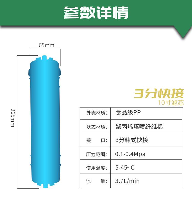详情页---02_02.jpg