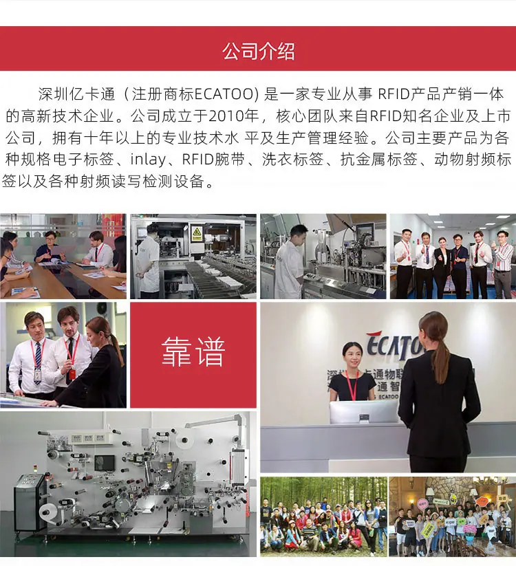 标签详情_08.jpg