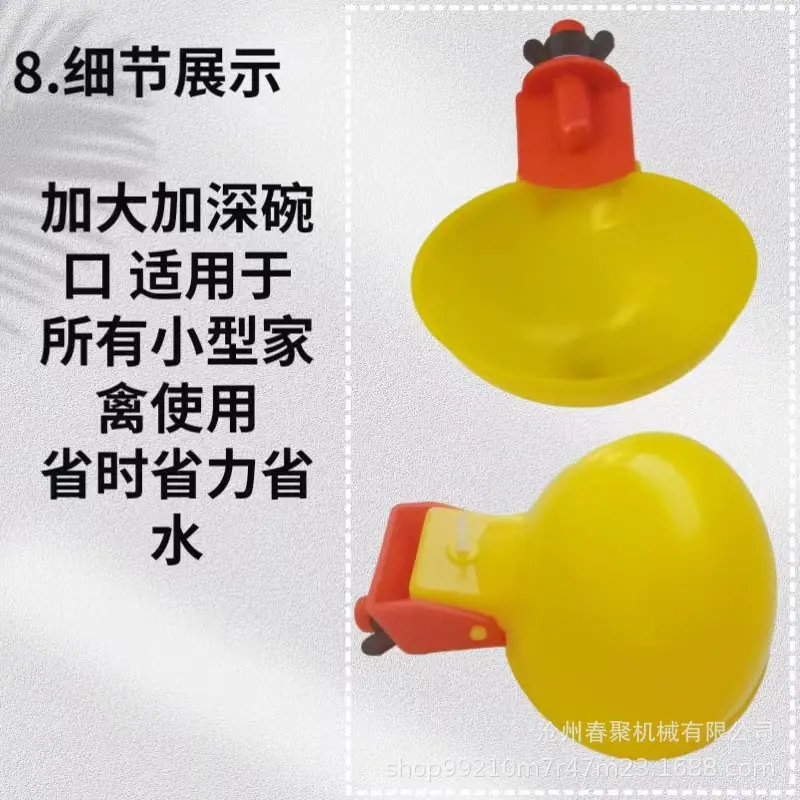 微信图片_20240511210405.jpg