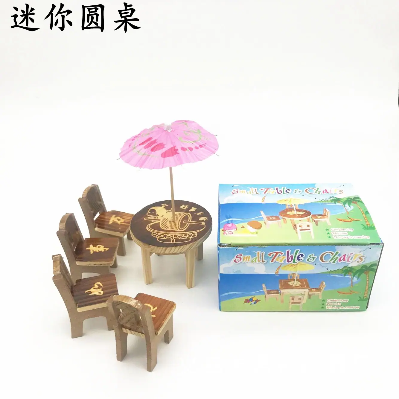 QQ图片20180813232310.jpg