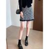 Saia com borda de orelha em fio preto estilo Xiangfeng para convidados, tecido tweed, processo jacquard C0923B