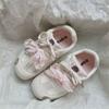 Zapatillas de Entrenamiento Alemanas de Nicho para Mujer, Tenis Blancos de Suela Gruesa 2025, Zapatillas Deportivas Delgadas de Primavera y Verano, Zapatos de Pan, Tenis para Mujer