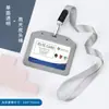 ¡Guau! Porta credencial de trabajo grande 10*7, Pase de exposición, Insignia de nombre, Insignia de fábrica, Cordón para el cuello, Identificación de guía turístico, Cordón con doble gancho