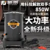 Dispensador elétrico de manteiga sem escovas Fujiwara, dispensador de manteiga totalmente automático, lubrificador de bateria de lítio de uso duplo