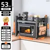Prateleira de Cozinha para Micro-ondas Rack de Armazenamento Suporte Multifuncional Multicamadas Doméstico para Forno Bancada para Panela de Arroz