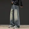 Jeans de Estilo High Street Tendencia Americana para Hombres y Mujeres Corte Desestructurado Holgado Adelgazante Euro Simple Retro Casual Pantalones Largos