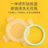 Tazón de vidrio para suplementos alimenticios herramientas para suplementos de comida para bebés cocina de comida para bebés pastel almacenamiento vajilla infantil fresca