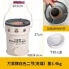 Juego para cocinar té en la estufa: Soporte para estufa de briquetas de panal, fogata, barbacoa, olla para guisar, estufa de carbón, estufa de carbón de loto de briquetas de panal, calefacción