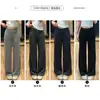Pantalones de Seda de Leche de Pierna Ancha Grises para Mujer, Primavera y Otoño de Cintura Alta Adelgazantes con Caída Yoga Deportivos Casuales de Seda de Hielo Frescos