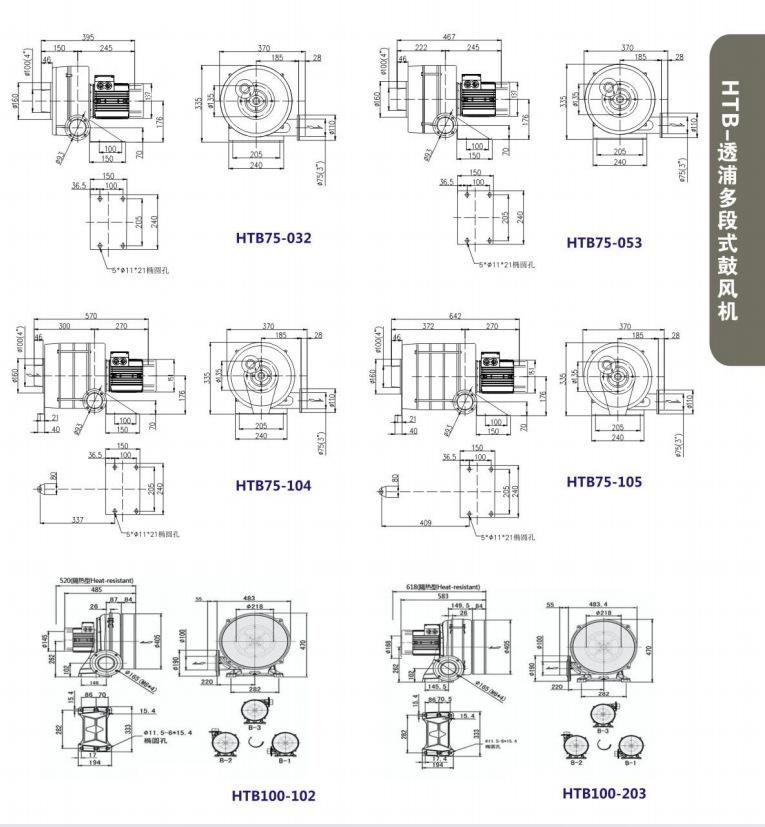 微信截图_20230830144145