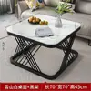 Mesa de Café Cuadrada Nueva de Pizarra Engrosada, Lujo Ligero Moderna para Sala de Estar Uso en Casa Apartamento Pequeño Mesa Auxiliar, Mesa de Café Minimalista de Moda