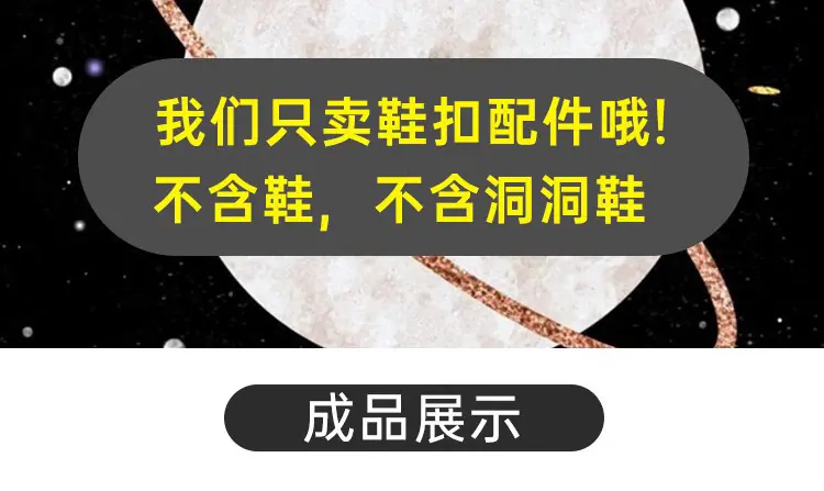 详情1.jpg