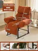 Sillón reclinable doble uso sentarse y dormir oficina se puede acostar se puede dormir individual plegable silla para siesta en el almuerzo silla de dormitorio silla de sofá perezoso
