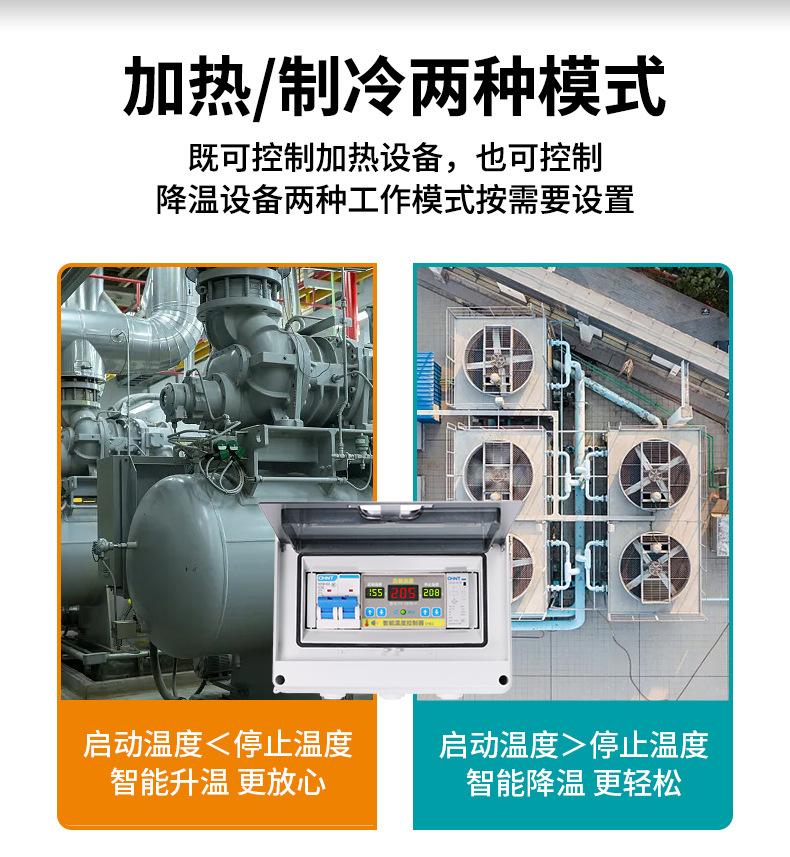 详情_09.jpg