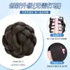 Peluca Cabeza Maruko Femenina Flor Brote Cabello Pasador de Pelo Disco Pelo Trasero Cabeza Almohadilla Bolsa para el Cabello Hanfu Antiguo Cheongsam Moño de Cabello Bolsa para el Cabello