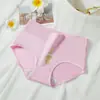 Oferta Especial~~Roupas Íntimas Doces Estampadas para Jovens Calcinhas de Algodão Femininas Sem Costura Menina Coelho Cintura Alta Roupa Íntima Atacado