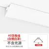 Tira de Luz de Línea de Yeso, Luz Lineal Triangular Montada en Superficie, Canal Emisor de Luz en Ángulo de 45 Grados, Canal de Aluminio, Canal Clip-On