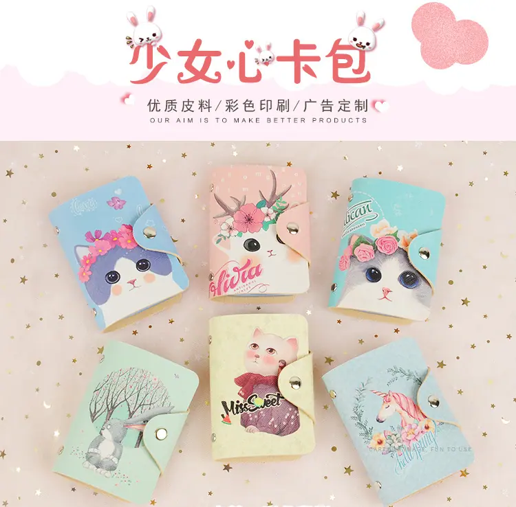 彩喷1新_07