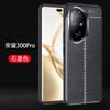 Funda Adecuada para Teléfono Móvil Honor 200Pro Funda Blanda Granulada Honor X9A Cubierta Protectora Anti-Caída Honor X50 Magic6