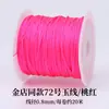 20 metros/rollo No. 72 Hilo de Jade Mismo estilo que la tienda de Oro Hilo de tejer Cuerda tejida 100% hecha a mano Pulsera Cuerda de mano Hilo de tejer cuerda Venta al por mayor