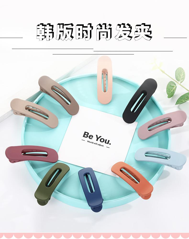 泫雅风发卡_01.jpg