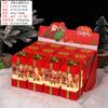 Caixa de Música Trem de Natal Popular Presentes Criativos Enfeites Luminosos do Papai Noel Presentes para Amigos e Melhores Amigos Venda por Atacado