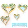Guirnalda de Banderines Loveyou Decoraciones para Bodas y Fiestas Decoraciones Colgantes de Ambiente 4 Piezas por Paquete Arreglo de Amor para Bodas