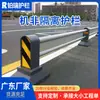 Guarda-corpos de Estrada Municipal Não Isolados, Barreiras de Segurança de Aviso para Prevenção de Colisões de Tráfego, Guarda-corpos Galvanizados de Rodovia, Guarda-corpos Municipais Não Isolados