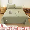 2026 Nueva Sábana Impermeable para Cama para Personas Mayores e Bebés, a Prueba de Suciedad de Mascotas y Fugas, Sábana Individual para Cama, Lavable a Máquina